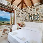 Aria Stone Σκάλα Ποταμιάς